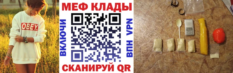 Купить наркотики Емва АМФЕТАМИН  ГАШИШ  Бошки Шишки 