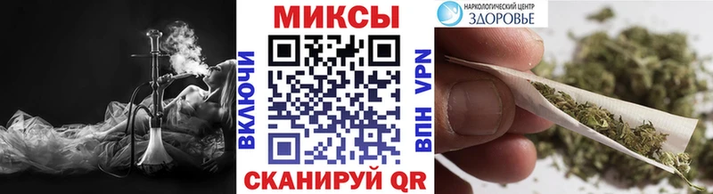 БУТИРАТ BDO Емва