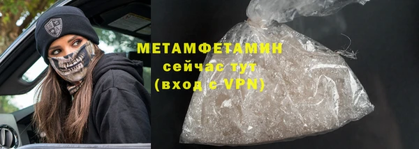 кокаин колумбия Белоозёрский