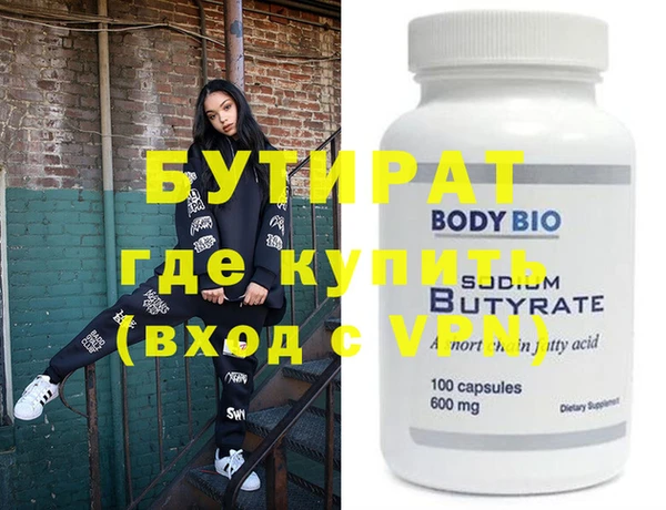 кокаин колумбия Белоозёрский
