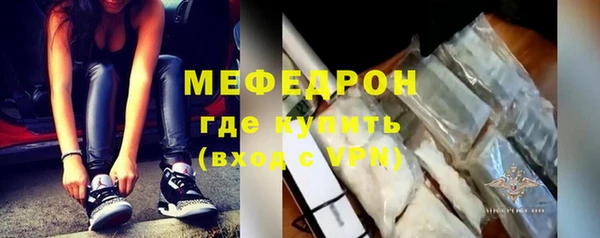 марки nbome Беломорск