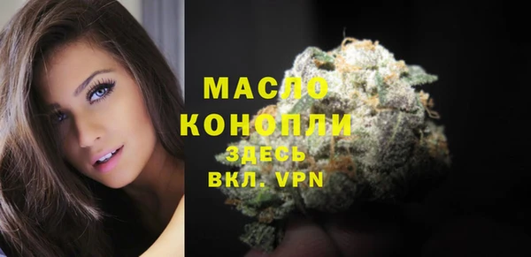 кокаин колумбия Белоозёрский