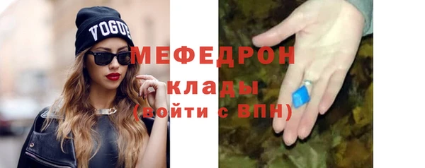 кокаин колумбия Белоозёрский