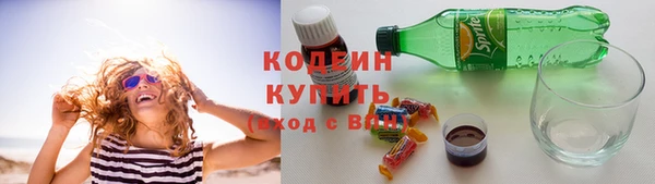 кокаин колумбия Белоозёрский