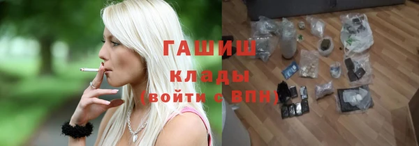 кокаин колумбия Белоозёрский