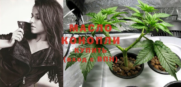 кокаин колумбия Белоозёрский