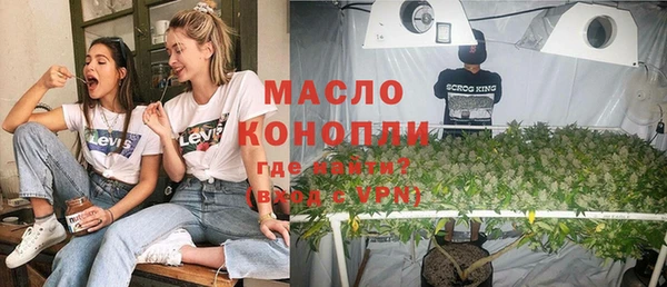 кокаин колумбия Белоозёрский