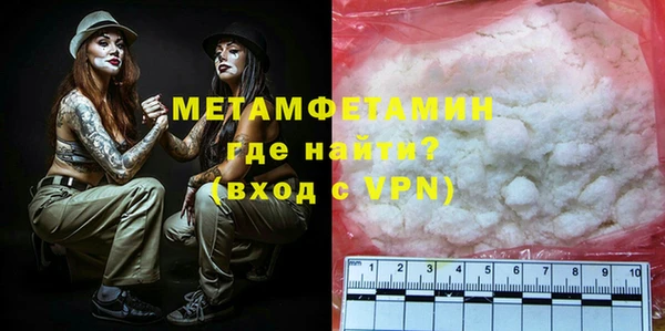 кокаин колумбия Белоозёрский