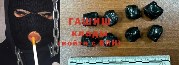 кокаин колумбия Белоозёрский