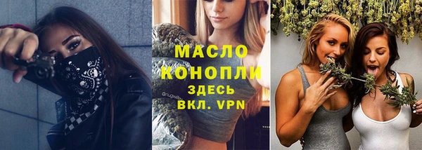 кокаин колумбия Белоозёрский