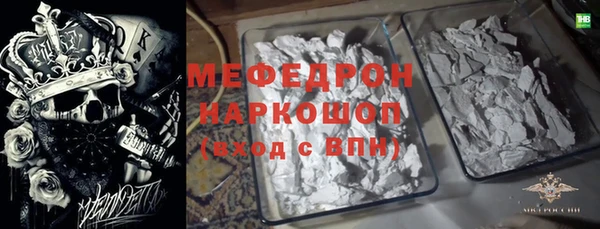 кокаин колумбия Белоозёрский