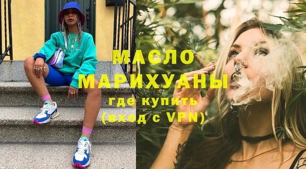 кокаин колумбия Белоозёрский