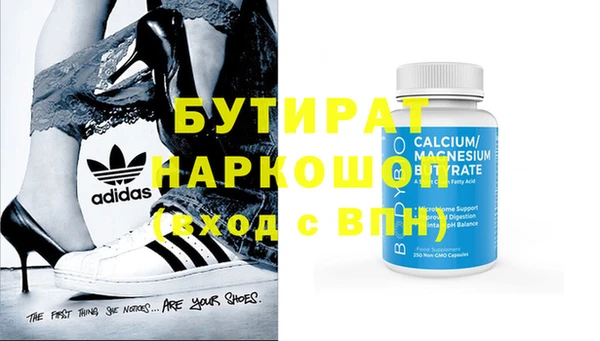 кокаин колумбия Белоозёрский