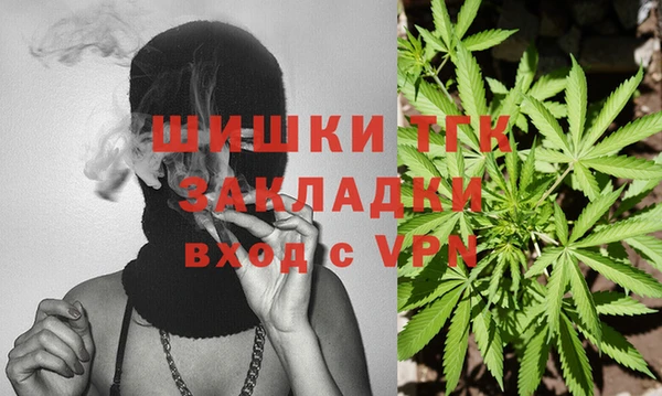марки nbome Беломорск