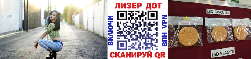кракен tor  наркошоп  Емва  Марки NBOMe 1,5мг 
