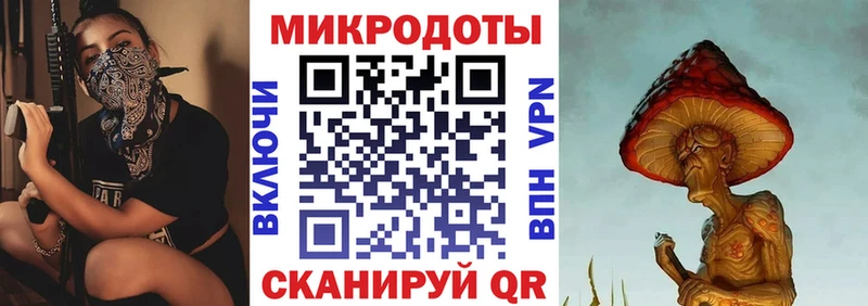 Псилоцибиновые грибы мухоморы  Емва 